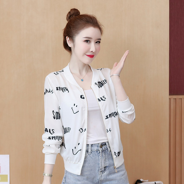 Könnyű szövetből készült női kabát cipzárral