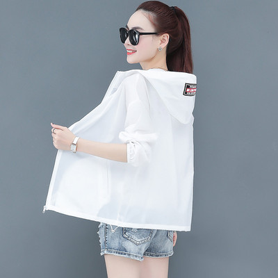 Női napvédő gallér különböző színű kapucnival