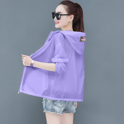 Női napvédő gallér különböző színű kapucnival