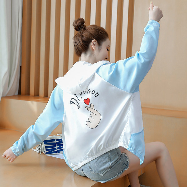 Alkalmi kabát modell díszítéssel