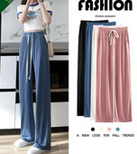 Casual γυναικείο παντελόνι με κορδόνια σε διάφορα χρώματα