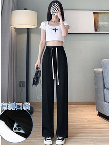 Casual γυναικείο παντελόνι με κορδόνια σε διάφορα χρώματα