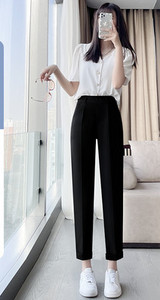 Casual γυναικείο παντελόνι σε τρία χρώματα