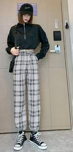 Női fekete-fehér kockás húzózsinóros nadrág