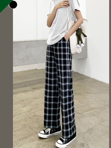 Női fekete-fehér kockás húzózsinóros nadrág