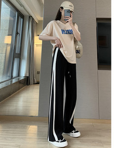 Γυναικείο ψηλόμεσο αθλητικό παντελόνι με γραβάτες