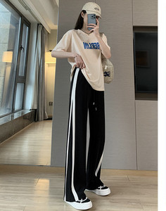 Γυναικείο ψηλόμεσο αθλητικό παντελόνι με γραβάτες