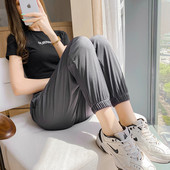 Sportnadrág mindennapi használatra, a szárán gumírozott