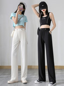 Női nadrág - egyenes bő minta