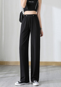 Női nadrág - egyenes bő minta