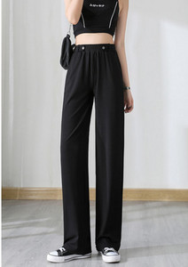 Női nadrág - egyenes bő minta