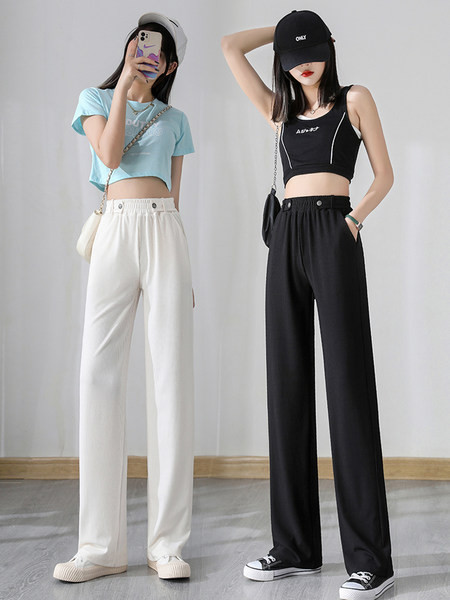 Női nadrág - egyenes bő minta