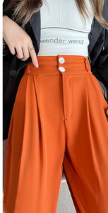 Дамски панталон с висока талия - ежедневни