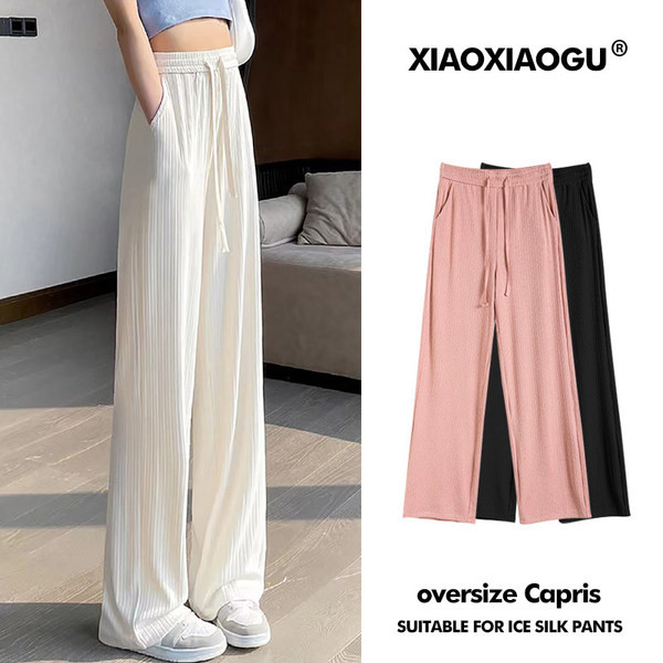 Női nadrág magas derékkal - könnyű és vékony modell