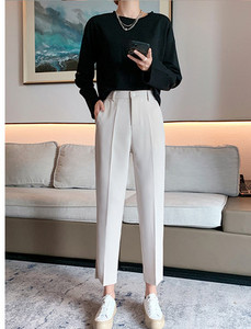 Γυναικείο παντελόνι - ίσιο κλασικό μοντέλο σε δύο χρώματα