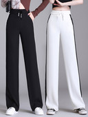 Hosszú, elegáns női nadrág szegéllyel és zsebbel