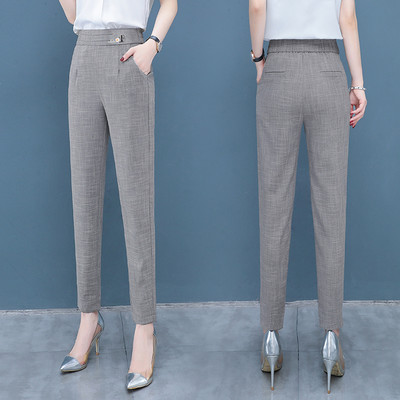 Κομψό γυναικείο παντελόνι με τσέπη και διακόσμηση