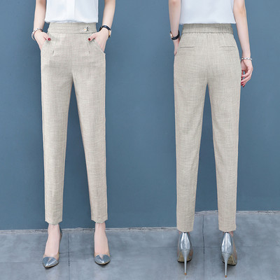 Κομψό γυναικείο παντελόνι με τσέπη και διακόσμηση