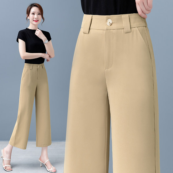 Új, hétköznapi női széles szárú nadrág két színben