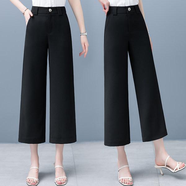 Új, hétköznapi női széles szárú nadrág két színben