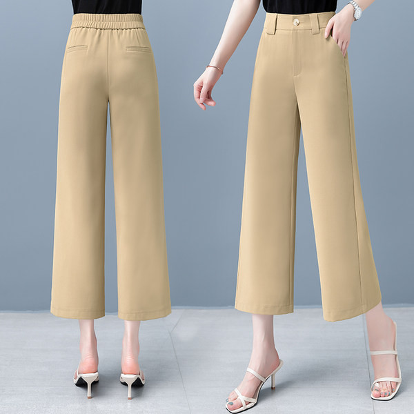 Új, hétköznapi női széles szárú nadrág két színben