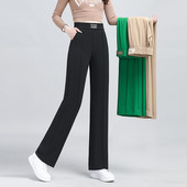 Zsebes női nadrág - szabad minta