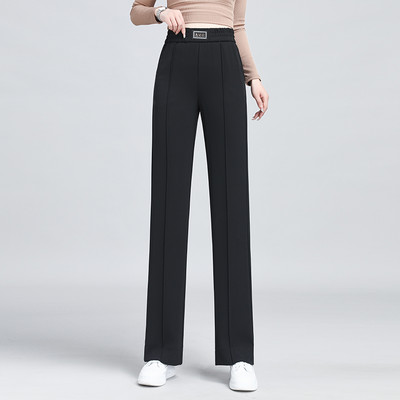 Zsebes női nadrág - szabad minta