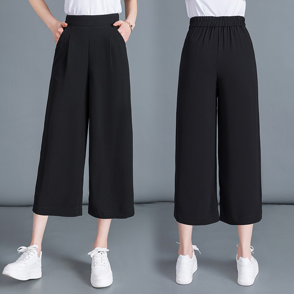 Női nadrág - bő 7/8-as modell