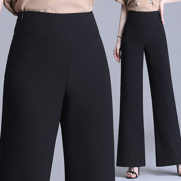 Női, magas derekú, oldalsó cipzáras fekete nadrág