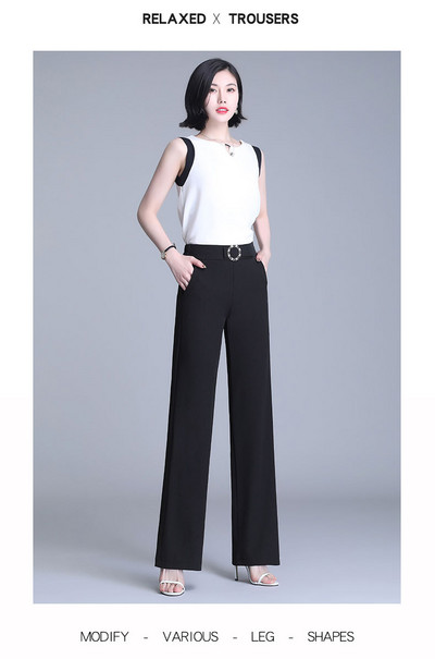 Дамски панталони - изчистен модел