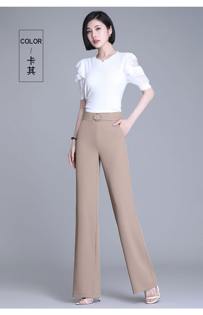 Дамски панталони - изчистен модел