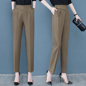 Ženske luksuzne hlače visokog struka