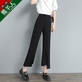 Γυναικείο μαύρο παντελόνι για καθημερινή ζωή