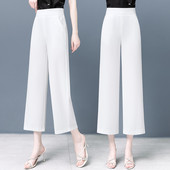 Sieviešu zīda elegantas bikses ar augstu vidukli divās krāsās