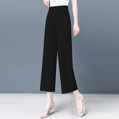 Sieviešu zīda elegantas bikses ar augstu vidukli divās krāsās