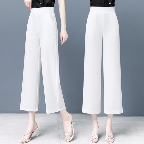 Sieviešu zīda elegantas bikses ar augstu vidukli divās krāsās