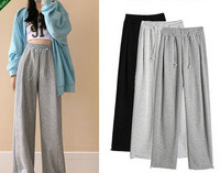 Sportnadrág széles modell a mindennapi élethez