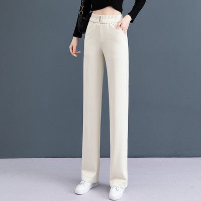 Κομψό γυναικείο παντελόνι με διακοσμητική ζώνη με τσέπη και ψηλή μέση