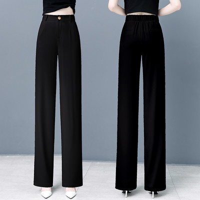 Γυναικείο ψηλόμεσο παντελόνι - χαλαρό σχέδιο