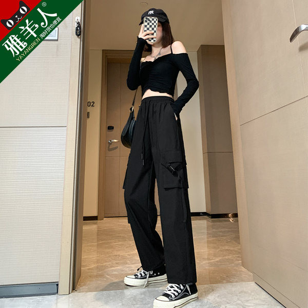 Fekete sportnadrág a mindennapokhoz