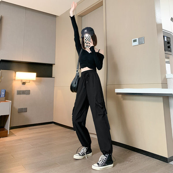 Fekete sportnadrág a mindennapokhoz