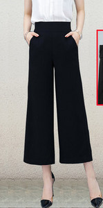 Női nadrág - bő mintás fekete színben