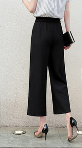 Női nadrág - bő mintás fekete színben