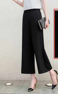 Női nadrág - bő mintás fekete színben