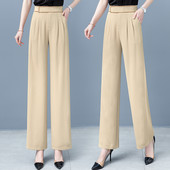 Naiste kõrge vöökohaga püksid