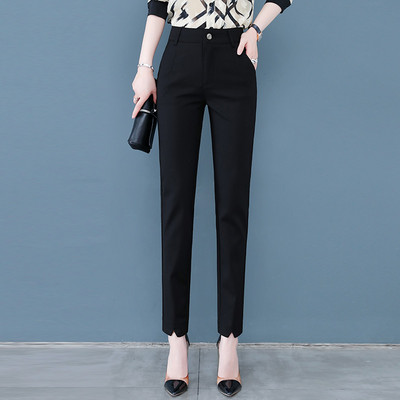 Γυναικείο παντελόνι ψηλόμεσο - ίσιο μοντέλο