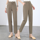 Alkalmi nadrág zsebbel