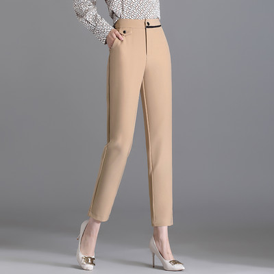 Nove ženske hlače - ravni čisti model