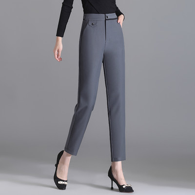 Nove ženske hlače - ravni čisti model