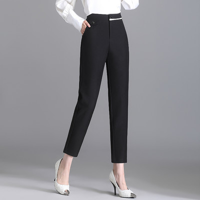 Nove ženske hlače - ravni čisti model